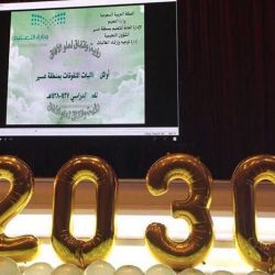 أصدقاء مركز مصادر التعلم بابتدائية السعودية بتبوك  يزورون المكتبة العامة