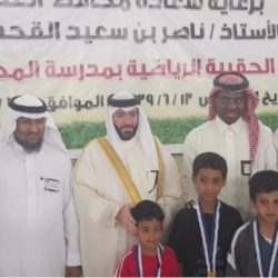 فعاليات التاجر الأمين بمتوسطة أبوعبيدة بن الجراح بالدمام