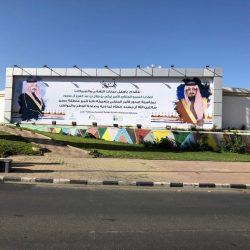 ابتدائية عبدالله بن عبداللطيف بغرب الرياض تكرم طلابها المنضبطين في الحضور وعدم الغياب