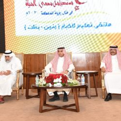 إدارة الأمن والسلامة المدرسية تختتم برنامجها التدريبي إدارة الأزمات المدرسية ‏بمكتب شرق تعليم مكة