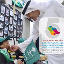 تعليم تبوك يحقق المركز الثالث في كأس الاحتراف بجمهورية مصر العربية 