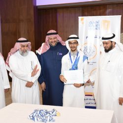 أمر ملكي : تعيين الدكتور عبدالله بن عمر بافيل مديرًا لجامعة أم القرى