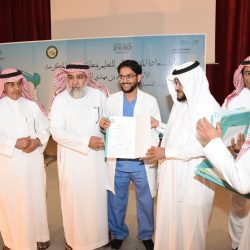 الحربي يرعى احتفال تعليم مكة باليوم العالمي لمتلازمة داون تحت شعار” ماذا أقدم لمجتمعي ؟”