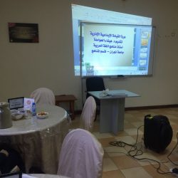 ختام فعاليات مبادرة ارتقاء بتعليم الزلفي