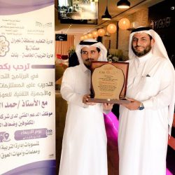 ” وزير التعليم ” يناقش في لندن أوجه الاستفادة من الخبرات والتجارب البريطانية في التعليم