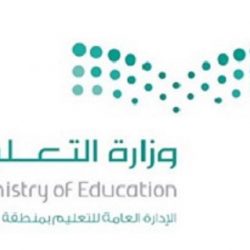 قواعد اللغة العربية كاملة لجميع المراحل