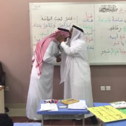 الدكتورة أروى أخضر تشارك بورقة عمل في المؤتمر الدولي الثالث لخبراء الإعاقة والتأهيل