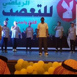 بالصور أمير نجران يرعى حفل جائزة التفوق العلمي