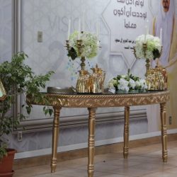 ختام مُلتقى تعليم الجبيل الأول للجودة و التميز.