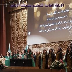 تعليم الرياض ينظم مسابقة “تعرف على جهازك” لتدريب الطلاب على مهارة صيانة الأجهزة الذكية