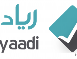 تعليم الزلفي يُسجل مقرر القرآن الكريم بأصوات الطلاب عبر إصدار “ماهر”