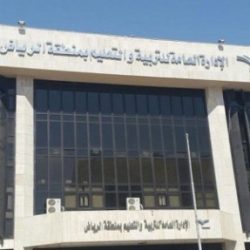 تعليم تبوك يطلق أكبر حملة تبرع بالدم  تحت شعار ( وطن واحد دمنا واحد )