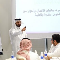 أمير منطقة تبوك يرعى حفل تخرج الدفعة الثالثة لطلاب وطالبات كلية الغد الدولية
