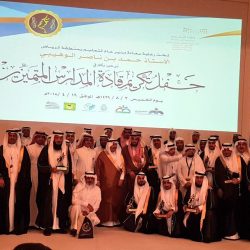 إدارة النشاط الطلابي بتعليم مكة تحتفي بـ  ٩٠٠  رائدة نشاط