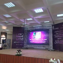 بيان مشترك من تعليم وصحة المدينة المنورة  عن ظهور حالتا اشتباه لطالبتين مصابتين بداء ” الجرب ” تم بموجبها اتخاذ التدابير اللازمة