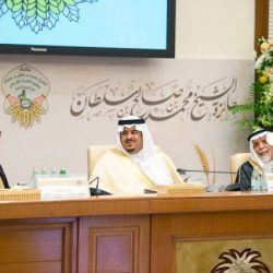 اختتام البرنامج التدريبي ” الواقع المعزز للتقنية في التعليم ” لأمناء مصادر التعلم بمدارس شرق الدمام