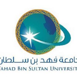 تعليم تبوك يحقق جوائز تعليمية في مسابقة التميز البحثي