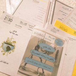 60 طالباً من 18 إدارة تعليمية في منافسات المشروع الوزاري “الخط العربي والزخرفة الإسلامية “