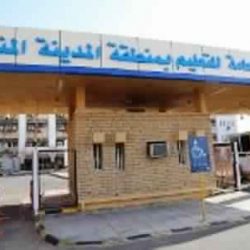 مدير مكتب تعليم شرق الرياض يدشن برنامج “التاجر الصغير” بابتدائية سراقة بن مالك