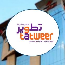 “وزارة التعليم” تشدد على حضور “الأسبوع النشط” السابق للامتحانات النهائية