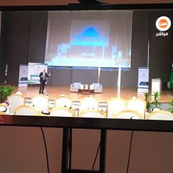 تعليم الباحة يطلق المنصة الرقمية ITS ونظام خبير EXPERT