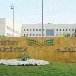 الدراسة منتظمة والوضع ليس بخطير