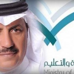 محافظ الزلفي يرعى الحفل الختامي للأنشطة الطلابية بتعليم الزلفي