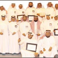 تعليم الرياض ينهي استقبال طلبات الترشح لمنتدى المعلمين الدولي