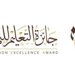 تعليم الرياض تدعو إدارييها إلى تحديث بياناتهم وتسجيل رغبات النقل الداخلي