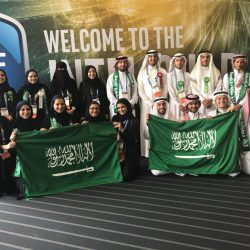 بالأسماء ” التعليم ” تعتمد المعلمين والمعلمات المرشحين للمنتدى الدولي