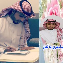 ” التعليم ” توفر الحماية الكافية لأي موظف يبلغ عن ممارسات الفساد