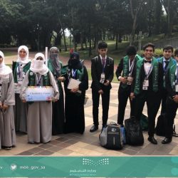 تعليم الرياض يفتح باب النقل الداخلي للمشرفين والمشرفات التربويين