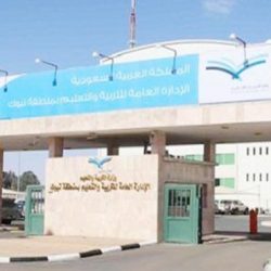 أبناء المملكة يحققون 7 جوائز كبرى و5 جوائز خاصة بمسابقة إنتل آيسف 2018