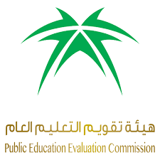 العاصمي يكلف أربع قيادات تعليمية لإدارة دفة تعليم الرياض