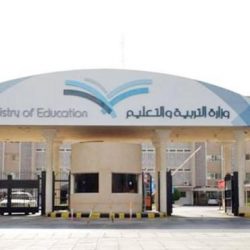 عبد الرحمن رجاء العنزي يعقد قرانه