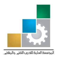 وفد من “التعليم” يزور متحف “ابن مصبح” في بلجرشي
