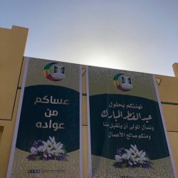 شركة تطوير التعليم القابضة والإدارة العامة للمرور توقعان إتفاقية لإنشاء مدارس لتعليم المرأة قيادة المركبات في 5 مناطق