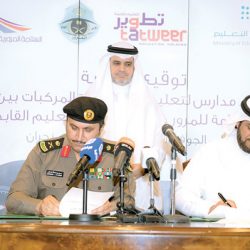 5505 طالبة يلتحقن بالدراسة في الفصل الصيفي بمدارس الرياض