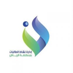 أحمد بن عبدالكريم يحصل على درجة البكالوريوس