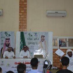 ختام بطولة كرة القدم لمركز الحي المتعلم في ثانوية الحسن بن علي بالرياض