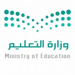 الجامعة الإلكترونية تعلن قبول 12500 طالب وطالبة لدراسة البكالوريوس