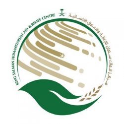 مدير عام تعليم الرياض يدشن انطلاق تدريب 6404 من شاغلي الوظائف التعليمية