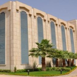 جامعة تبوك تتقدم للحصول على مشروع الاعتماد الأكاديمي