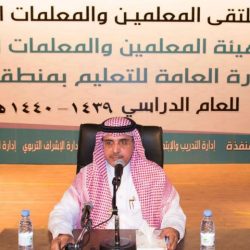 إدارة تعليم تبوك تشرع في تطبيق قرار ضم المدارس