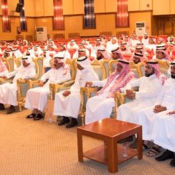 مدير تعليم مكة يرعى احتفال الإدارة بعيد الأضحى المبارك