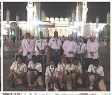 اختتام الدورات التدريبية للمعلمين والمعلمات ضمن مشروع التدريب الصيفي