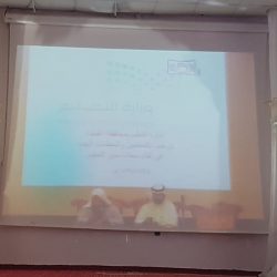 250 معلماً ومعلمة ينهون برنامج اللغة الإنجليزية بجامعة الأمير سلطان