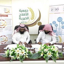 المساعدة للشؤون التعليمية بالقنفذة تعقد اجتماعا لانطلاقة العام الدراسي الجديد