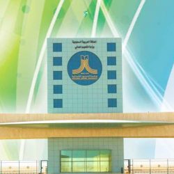 اختتام تدريب 1600 معلم ومعلمة بجامعة طيبة بالمدينة المنورة