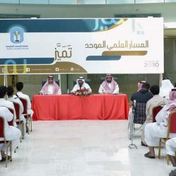 وزير التعليم يبحث مع وزير التعليم البريطاني تعزيز التعاون العلمي